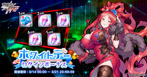 ꡼ No.014 | ǦRPGס٥ȡθؤȱ͡ɤ1600˳