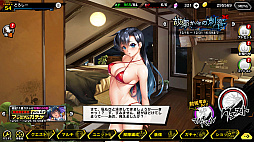 Galeria de imagens No.002 imagem em miniatura / série Taimanin comemora 20 anos! Relembrando a origem de 