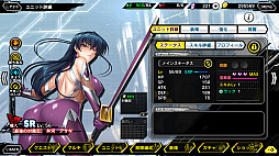 Galeria de imagens No.004 imagem em miniatura / série Taimanin comemora 20 anos! Relembrando a origem de 