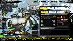 Galeria de imagens No.007 imagem em miniatura / série Taimanin comemora seu 20º aniversário! Relembrando a origem de 