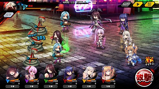 Galeria de imagens No.009 imagem em miniatura / série Taimanin comemora seu 20º aniversário! Relembrando a origem de 