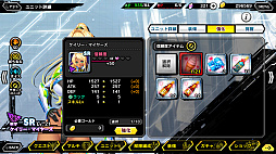 Imagem em miniatura da galeria de imagens No.014 / A série Taimanin comemora 20 anos! Relembrando a origem de 