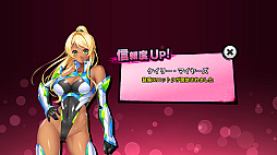 Galeria de imagens Imagem em miniatura No.015 / A série Taimanin comemora seu 20º aniversário! Relembrando a origem de 