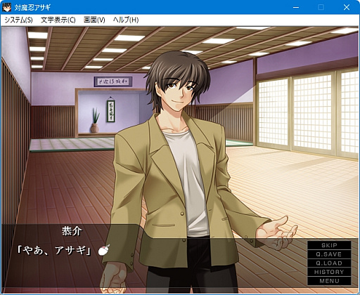 Imagem em miniatura da galeria de imagens No.041 / A série Taimanin comemora 20 anos! Relembrando a origem de 