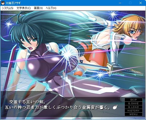 Imagem em miniatura da galeria de imagens No.044 / A série Taimanin comemora 20 anos! Relembrando a origem de 