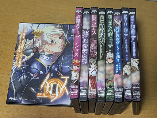 Imagem em miniatura da galeria de imagens No.055 / A série Taimanin comemora seu 20º aniversário! Relembrando a origem de 