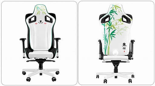 ꡼ No.005 | ѥʤɸŪVarmiloޡо