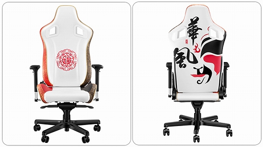 ꡼ No.006 | ѥʤɸŪVarmiloޡо