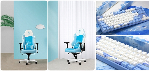 ꡼ No.017 | ѥʤɸŪVarmiloޡо