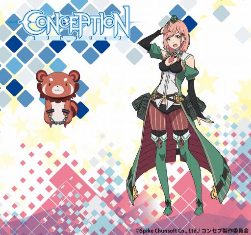 画像ギャラリー No.001のサムネイル画像 / TVアニメ「CONCEPTION」,新キャラクター「マナ」と「アーフィー」が公開