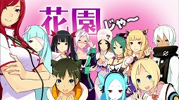 ꡼ No.003 | CONCEPTION PLUSסƥCM֤ĤĤæޥӡפ