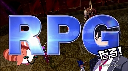 ꡼ No.006 | CONCEPTION PLUSסƥCM֤ĤĤæޥӡפ