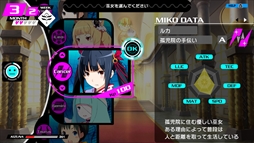 ���������꡼ No.009�Υ���ͥ������ / ��CONCEPTION PLUS�ס����λҤ�������Ǯ�춵���ȥ����ե����ɤ�����������������Ȥʤ���������µܡɤ�Хȥ륷���ƥ�ξҲ��