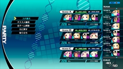 ���������꡼ No.010�Υ���ͥ������ / ��CONCEPTION PLUS�ס����λҤ�������Ǯ�춵���ȥ����ե����ɤ�����������������Ȥʤ���������µܡɤ�Хȥ륷���ƥ�ξҲ��