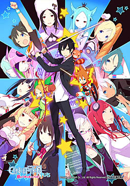 CONCEPTION PLUS λҶ򻺤Ǥ졪פȯ䤬2019ǯ131˷ꡣŹ̤ͽŵʤɤ餫