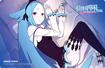 ꡼ No.005 | CONCEPTION PLUS λҶ򻺤Ǥ졪פȯ䤬2019ǯ131˷ꡣŹ̤ͽŵʤɤ餫