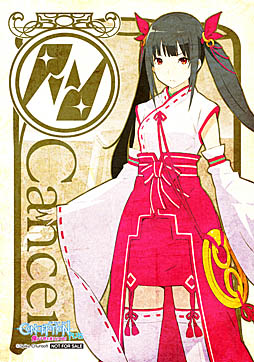 ꡼ No.009 | CONCEPTION PLUS λҶ򻺤Ǥ졪פȯ䤬2019ǯ131˷ꡣŹ̤ͽŵʤɤ餫