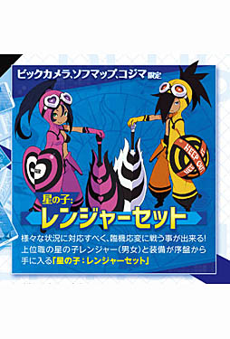 ꡼ No.010 | CONCEPTION PLUS λҶ򻺤Ǥ졪פȯ䤬2019ǯ131˷ꡣŹ̤ͽŵʤɤ餫