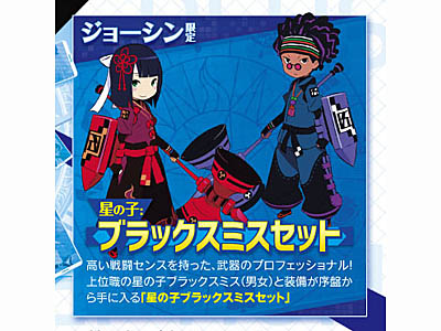 ꡼ No.012 | CONCEPTION PLUS λҶ򻺤Ǥ졪פȯ䤬2019ǯ131˷ꡣŹ̤ͽŵʤɤ餫