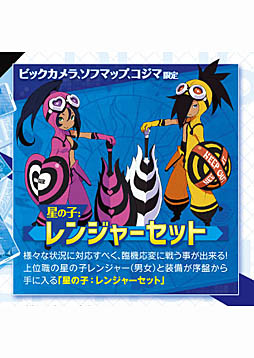 ꡼ No.014 | CONCEPTION PLUS λҶ򻺤Ǥ졪פȯ䤬2019ǯ131˷ꡣŹ̤ͽŵʤɤ餫