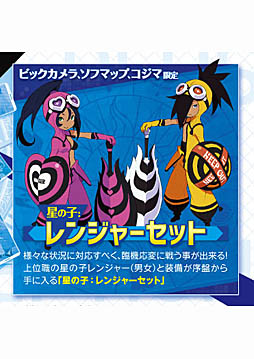 ꡼ No.017 | CONCEPTION PLUS λҶ򻺤Ǥ졪פȯ䤬2019ǯ131˷ꡣŹ̤ͽŵʤɤ餫