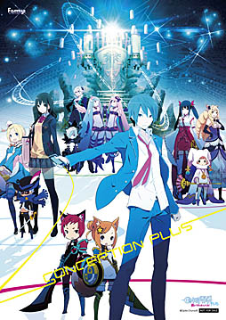 ꡼ No.018 | CONCEPTION PLUS λҶ򻺤Ǥ졪פȯ䤬2019ǯ131˷ꡣŹ̤ͽŵʤɤ餫