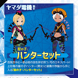 ꡼ No.021 | CONCEPTION PLUS λҶ򻺤Ǥ졪פȯ䤬2019ǯ131˷ꡣŹ̤ͽŵʤɤ餫