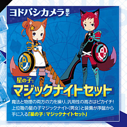 ꡼ No.022 | CONCEPTION PLUS λҶ򻺤Ǥ졪פȯ䤬2019ǯ131˷ꡣŹ̤ͽŵʤɤ餫