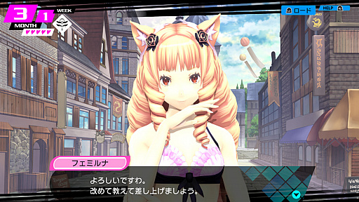 ꡼ No.025 | CONCEPTION PLUS λҶ򻺤Ǥ졪פȯ䤬2019ǯ131˷ꡣŹ̤ͽŵʤɤ餫