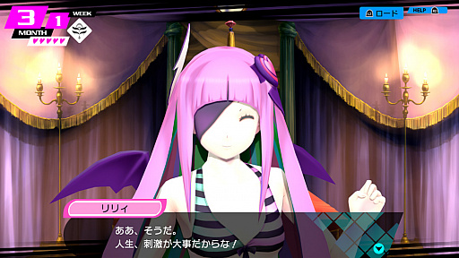 ꡼ No.026 | CONCEPTION PLUS λҶ򻺤Ǥ졪פȯ䤬2019ǯ131˷ꡣŹ̤ͽŵʤɤ餫