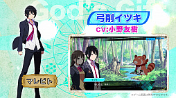 ꡼ No.003 | CONCEPTION PLUS  λҶ򻺤Ǥ졪פо줹12ͤã䥭饯Ҳ𤹤ǿȥ쥤顼