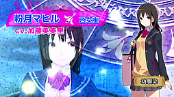 ꡼ No.004 | CONCEPTION PLUS  λҶ򻺤Ǥ졪פо줹12ͤã䥭饯Ҳ𤹤ǿȥ쥤顼