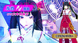 ꡼ No.005 | CONCEPTION PLUS  λҶ򻺤Ǥ졪פо줹12ͤã䥭饯Ҳ𤹤ǿȥ쥤顼