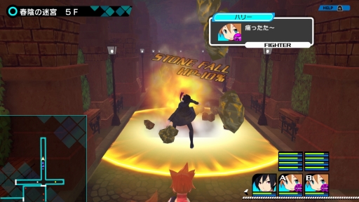 ꡼ No.007 | PRۡȥɥ쥹ҺRPGɤPS4ǵäƤCONCEPTION PLUS λҶ򻺤Ǥ졪פθǤǥ̥Ϥ˿Ƥߤ褦