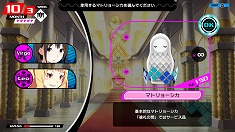 Conception Plus 俺の子供を産んでくれ 今作から登場する新キャラクター アーフィー の新情報が公開 Conception Plus 俺の子供を産んでくれ 今作から登場する新キャラクター アーフィー の新情報が公開