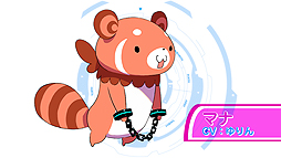 ꡼ No.004 | PS4CONCEPTION PLUS λҶ򻺤Ǥ졪פνפͷ٤θǤۿϡ8ʬȾĹܤΥҲ