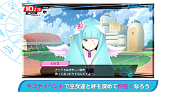 ꡼ No.005 | PS4CONCEPTION PLUS λҶ򻺤Ǥ졪פνפͷ٤θǤۿϡ8ʬȾĹܤΥҲ