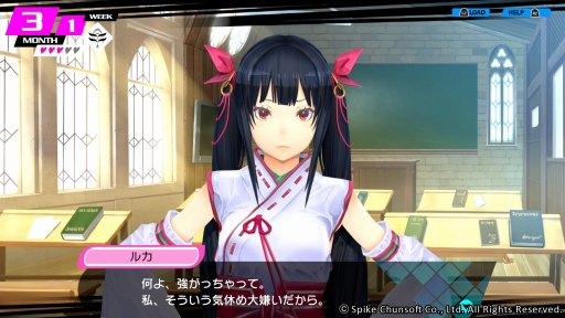 PS4ǡȺ¡ɤCONCEPTION PLUS λҶ򻺤Ǥ졪פҲ𡣹Ǥ˲İʤä俷Υե