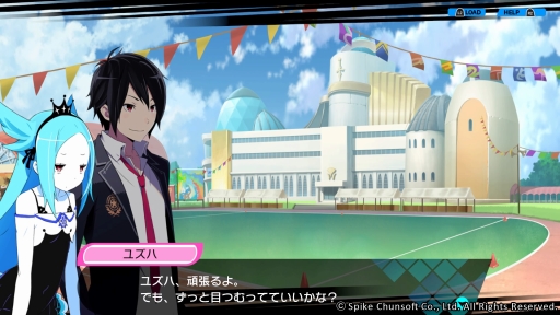 Ps4で 再誕 する Conception Plus 俺の子供を産んでくれ を紹介 高画質化でさらに可愛くなった巫女や新キャラのアーフィーに注目