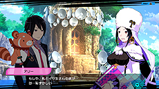 PS4ѡȥɥ쥹ҺRPGɤȡCONCEPTION PLUS λҶ򻺤Ǥ졪פȯ