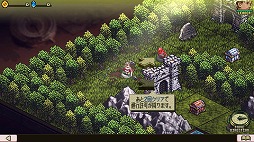 画像ギャラリー No.006のサムネイル画像 / 往年のシミュレーションRPGをリスペクト。Android向けアプリ「リバーシクエスト2」を紹介する「(ほぼ)日刊スマホゲーム通信」第1841回