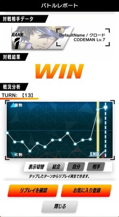 ꡼ No.005 | ѡȥʡAIʤ򥵥ݡȡޥ۸ǥ륫ɥ֥Υ󥶡ɡפΥӥƤ˳