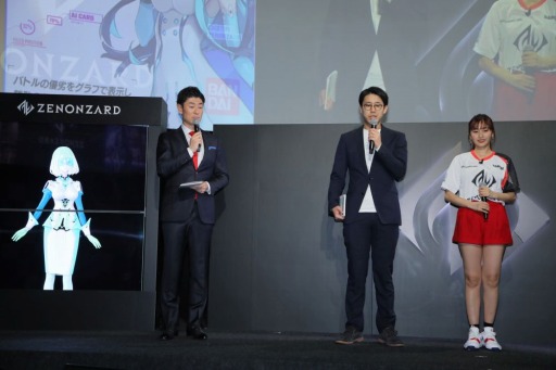 ꡼ No.010 | ѡȥʡAIʤ򥵥ݡȡޥ۸ǥ륫ɥ֥Υ󥶡ɡפΥӥƤ˳