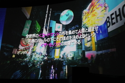 ꡼ No.007 | ⤳ȺҤʤ󤬥ȤȤšAIȶAIȶ臘ޥ۸ɥ֥Υ󥶡ɡפȯɽݡ