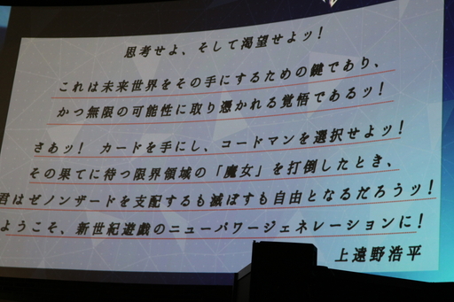 ꡼ No.009 | ⤳ȺҤʤ󤬥ȤȤšAIȶAIȶ臘ޥ۸ɥ֥Υ󥶡ɡפȯɽݡ