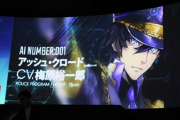 ꡼ No.010 | ⤳ȺҤʤ󤬥ȤȤšAIȶAIȶ臘ޥ۸ɥ֥Υ󥶡ɡפȯɽݡ