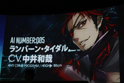 ꡼ No.014 | ⤳ȺҤʤ󤬥ȤȤšAIȶAIȶ臘ޥ۸ɥ֥Υ󥶡ɡפȯɽݡ