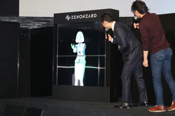 ꡼ No.016 | ⤳ȺҤʤ󤬥ȤȤšAIȶAIȶ臘ޥ۸ɥ֥Υ󥶡ɡפȯɽݡ