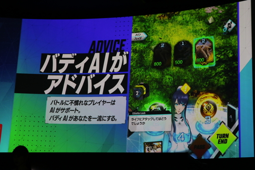 ꡼ No.018 | ⤳ȺҤʤ󤬥ȤȤšAIȶAIȶ臘ޥ۸ɥ֥Υ󥶡ɡפȯɽݡ