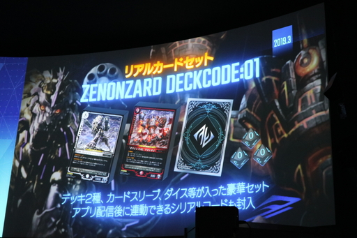 ꡼ No.022 | ⤳ȺҤʤ󤬥ȤȤšAIȶAIȶ臘ޥ۸ɥ֥Υ󥶡ɡפȯɽݡ